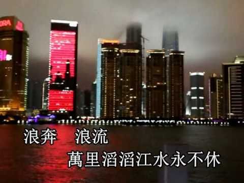 上海灘 (Shanghai Bund) - 葉麗儀 (Frances Yip) (Karaoke - KIKO 