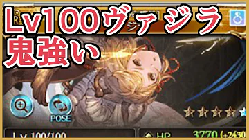 تحميل グラブル 剣豪 Lb تحميل グラブル 剣豪 Lb