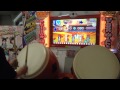 太鼓の達人ムラサキ FLOWER(裏)全良