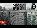 Chungking Mansions - 重慶大廈 - Arcade and 2nd Floor in VR180 (Hong Kong)