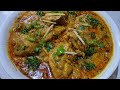 How to make Murgh Patiala Restaurant Style | How to make Chicken Patiala | Murgh Patiala Recipe
