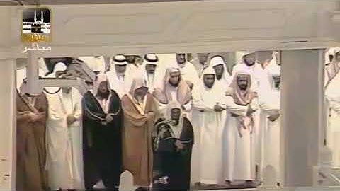 {ظهر الفساد في البر والبحر بما كسبت}تلاوة قديمة للشيخ د.سعود الشريم |سورة الروم كاملة