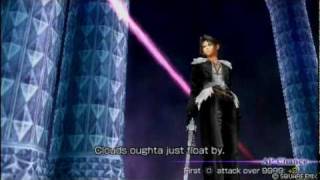 Dissidia 012: Duodecim Final Fantasy - vs. Squall Encounter Quotes
