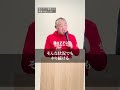 あなたが尊敬する仕事は何ですか? #営業 #モチベーション #成功