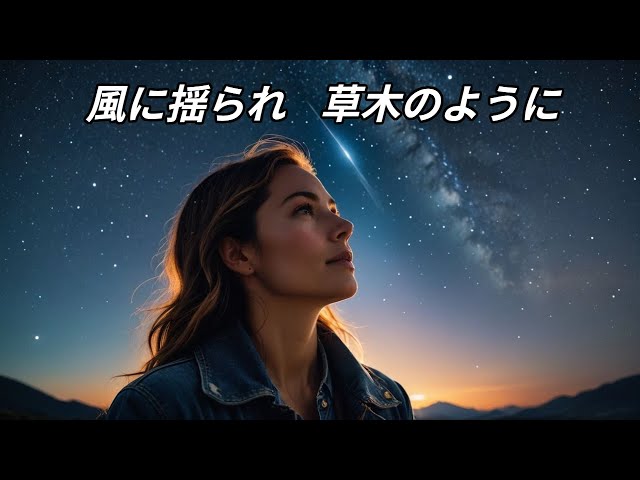 GST Shining Vision 祈りの音 うたの☆プリンスさまっ♪ SHINING STAR STAGE -SONG PARADE