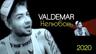 VALDEMAR - Нелюбовь (remix) /mood video