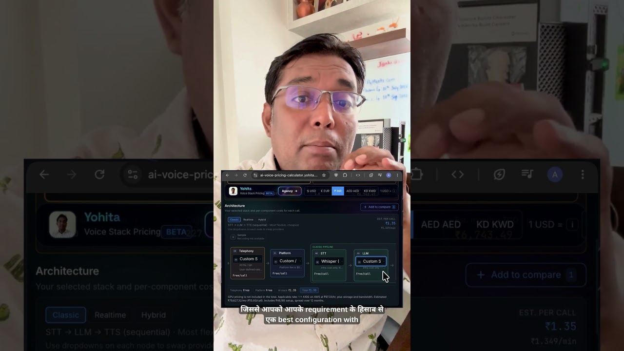 What Does an AI Voice Agent Really Cost? (Free Pricing Calculator)