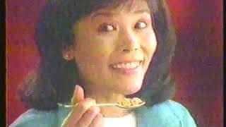 TV Ads   Kelloggs 19 Cereal & Radio Shack TV Antennas by Imasportsphile III 167 views 6 years ago 51 seconds