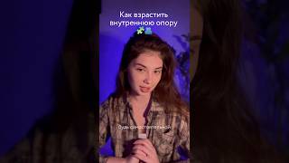 масочки #WW129564 🫂 РП #девушка #уходзакожей #осень #женщины #волосы #здоровье #ментальноездоровье