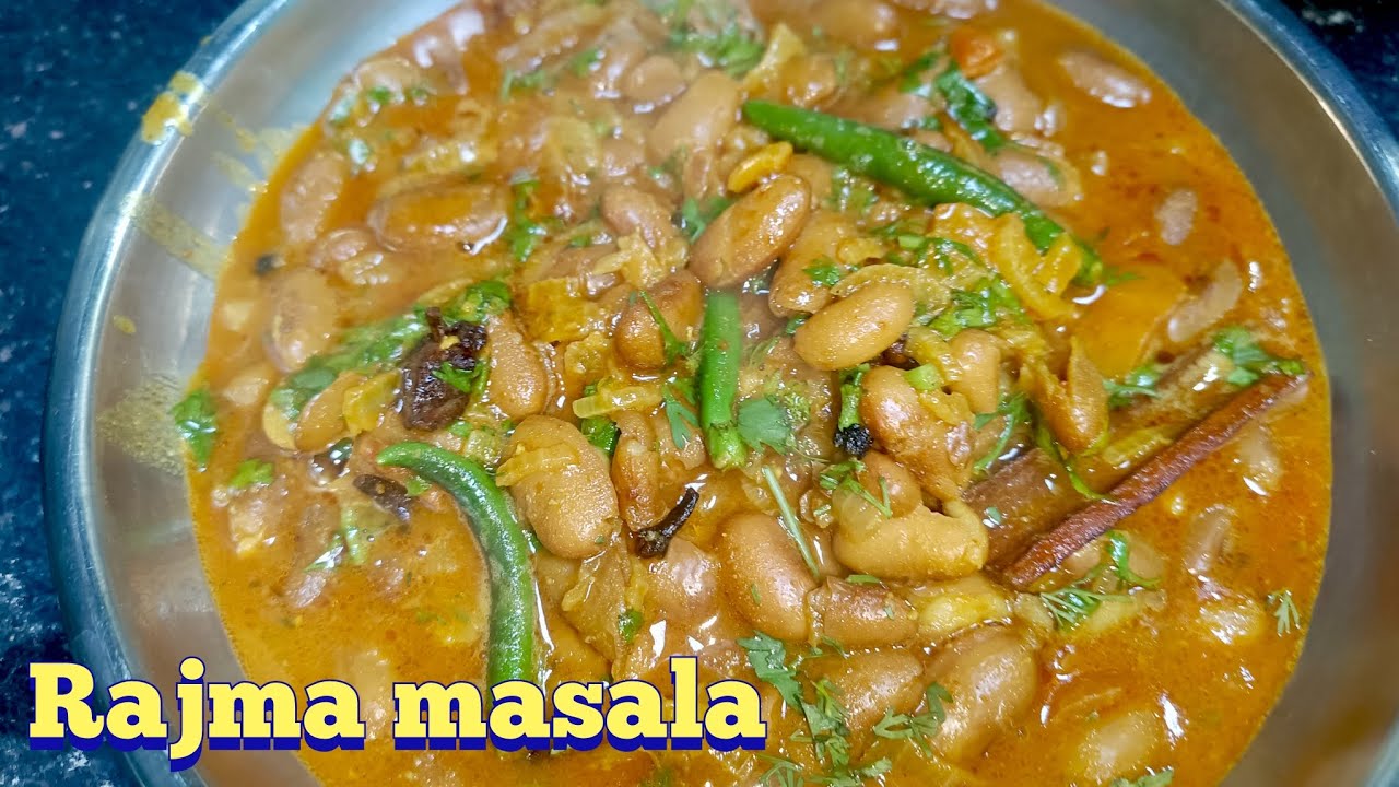 ढाबा स्टाईल राजमा मसाला रेसिपी | Recipe House 🏡