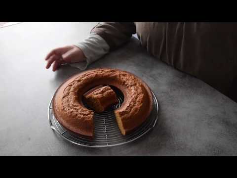 Vidéo: Gâteau Au Café - C'est Parti