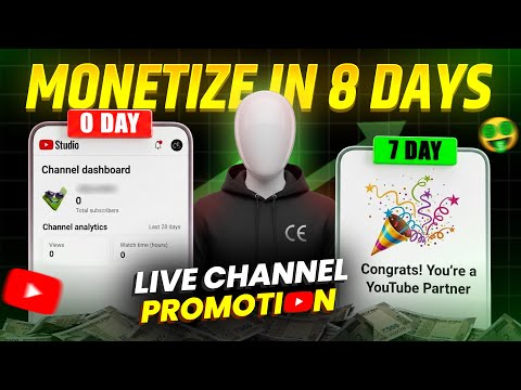 Live YouTube Channel Promotion | 1000 SUBSCRIBERS 2मिनट में होगा #live #livechannelchecking