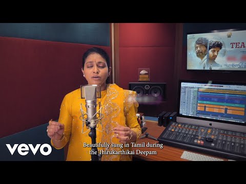 Oliyaadudhu Song Lyrics on YouTube