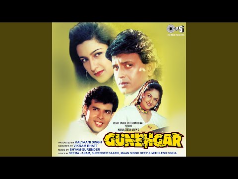 Fareb - Full Movie Audio Jukebox | Faraaz Khan \u0026 Suman Rangnathan | Jatin-Lalit