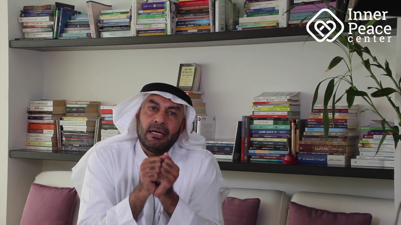 غير تفكيرك تتغير حياتك مع د.سليمان العلي