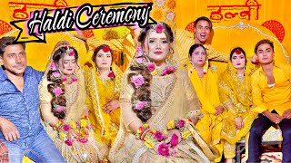 My Sister Haldi Ceremony🔥 Special Dancing Entry Krayi 😍 #wedding