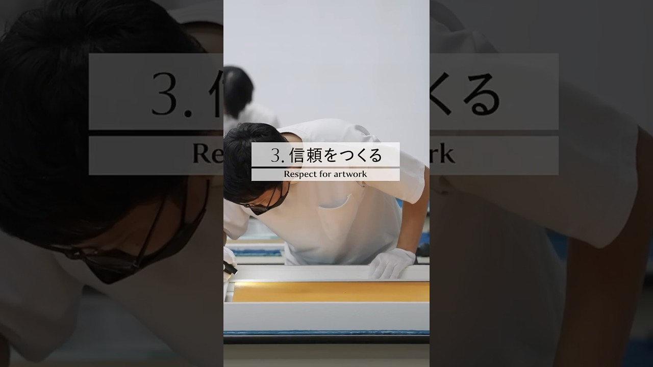 Behind the Hammer: The People of SBI Art Auction: Respect fot artwork 