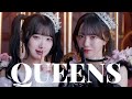 [가사/해석] =Love(이코러브) - Queens(퀸즈)