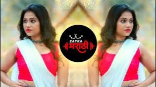 Ye Mazya Pillu Propose Marte Tula -EDM Vs Halgi Mix - Dj Sagar Barshi | New Marathi Dj Song 2022
