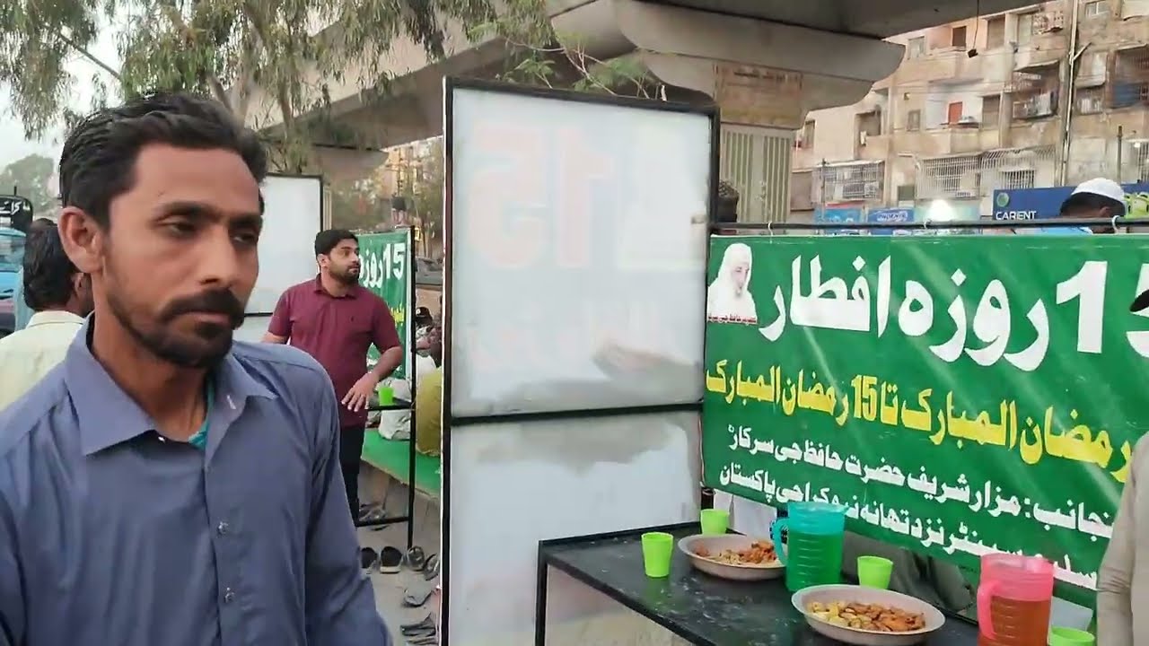 6 رمضان ا لمبارک. مزار شریف  حافظ جی سرکار کی جانب سے  نیو کراچی 15 روذہ افطار کا چھٹا دن2026۔2۔24