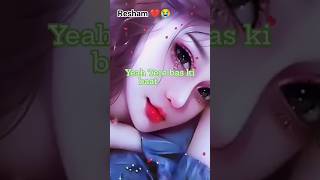 💔ye tere baas ki 💔#shorts#shortsfeed#love#song