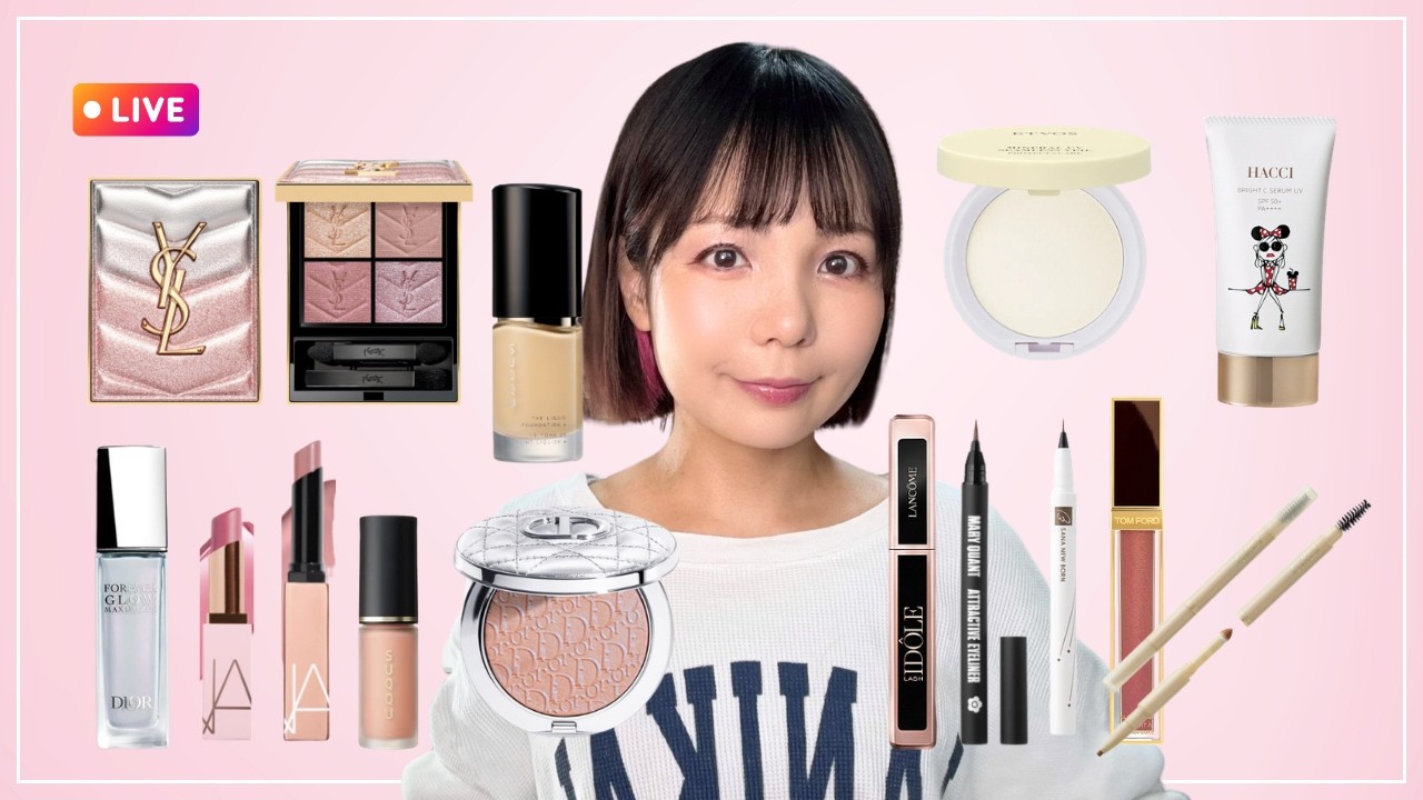 新作ファンデラッシュ！2月6日発売SUQQUの新作リキッドファンデ使ってみた