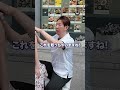 【猫背・巻き肩対策】腕を回すだけで肩が軽くなる！簡単肩関節ストレッチ＆ケア