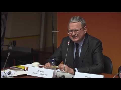 Закон о деофшоризации прошел нулевое чтение