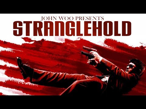 Video: Laimėkite PS3 Ir „Stranglehold“kopiją