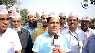 Aqil Akhtar, Gs Nmops Restore Old Pension Scheme For Central And State Government Employees