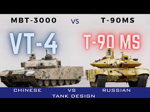 Video Tanque T 90m