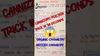 Cannizzaro Reaction Trick in 30 Seconds 😱 | Organic Chemistry | NEET 2026 #shorts  #neet2026