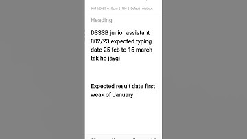 expected DSSSB ja 802/23 typing and result date 2025