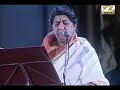 Ajeeb Dastan Hai Yeh | Lata Mangeshkar Live Hydrebad Concert | Dil Apna Aur Preet Parai