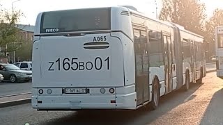 Поездка на автобусе Irisbus Citelis 18M|9 маршрут|165 BO 01|город Астана