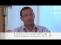 مسابقة لإعداد تطبيقات للهواتف الذكية