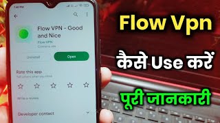 Flow Vpn App Kaise Use Kare !! How To Use Flow Vpn Good And Nice App screenshot 5
