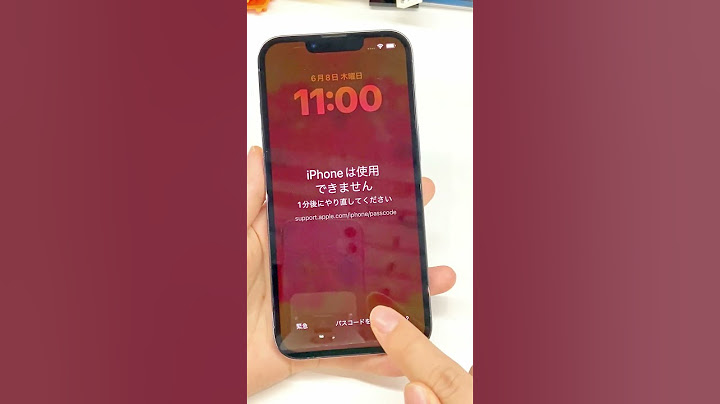 【iOS18/ 17】iPhoneのパスワードを忘れた時に助かる！前のパスコードを使用して新しいパスワードをリセットできる#ios17 #iphone #shorts#ios18