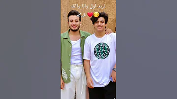 اسمعو الاغنيه دي احلى اغنيه وانا واثقه انها رح تعجبكم اويي 