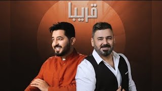 ياسر عبد الوهاب زيد الحبيب - أعوف اهلي - قريبآ - 2024