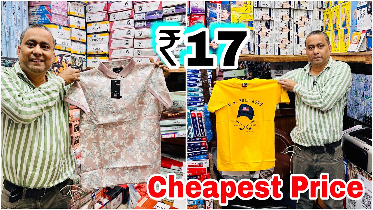 India's Biggest Garments Wholesaler In Badabazar kolkata || #wholesalemarket