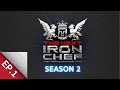 [Full Episode] ศึกค้นหาเชฟกระทะเหล็ก The Next Iron Chef Season 2 EP.1