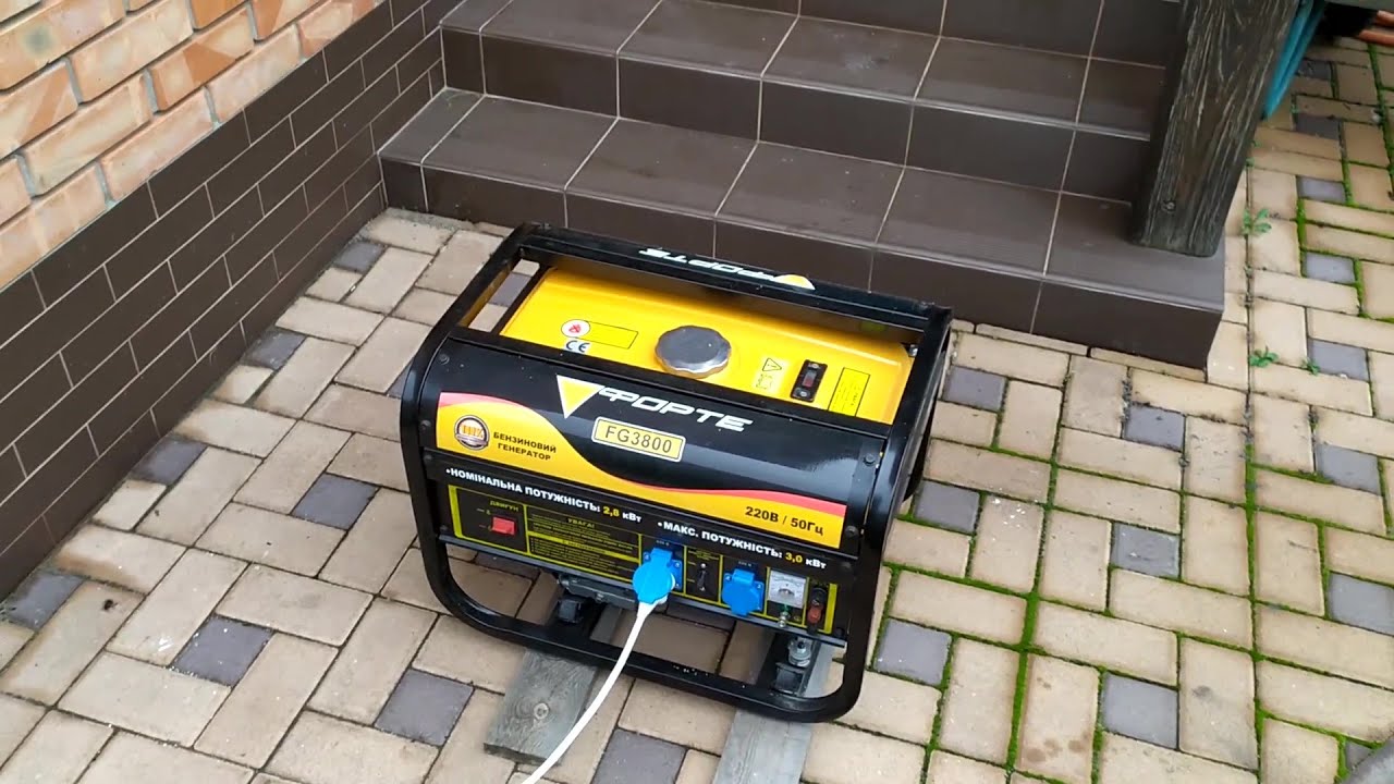 Пропал свет. Включил бензогенератор Forte FG3800. Киевская область ...