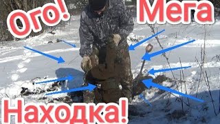 Вот так повезло! Мега находка! Заработал хорошую сумму денег!