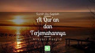 Surah 032 As-Sajdah \u0026 Terjemahan Suara Bahasa Indonesia - Holy Qur'an with Indonesian Translation