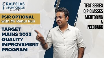 QIP : PSIR Optional | Target Mains 2023 Quality Improvement Program | Commences from 18th June