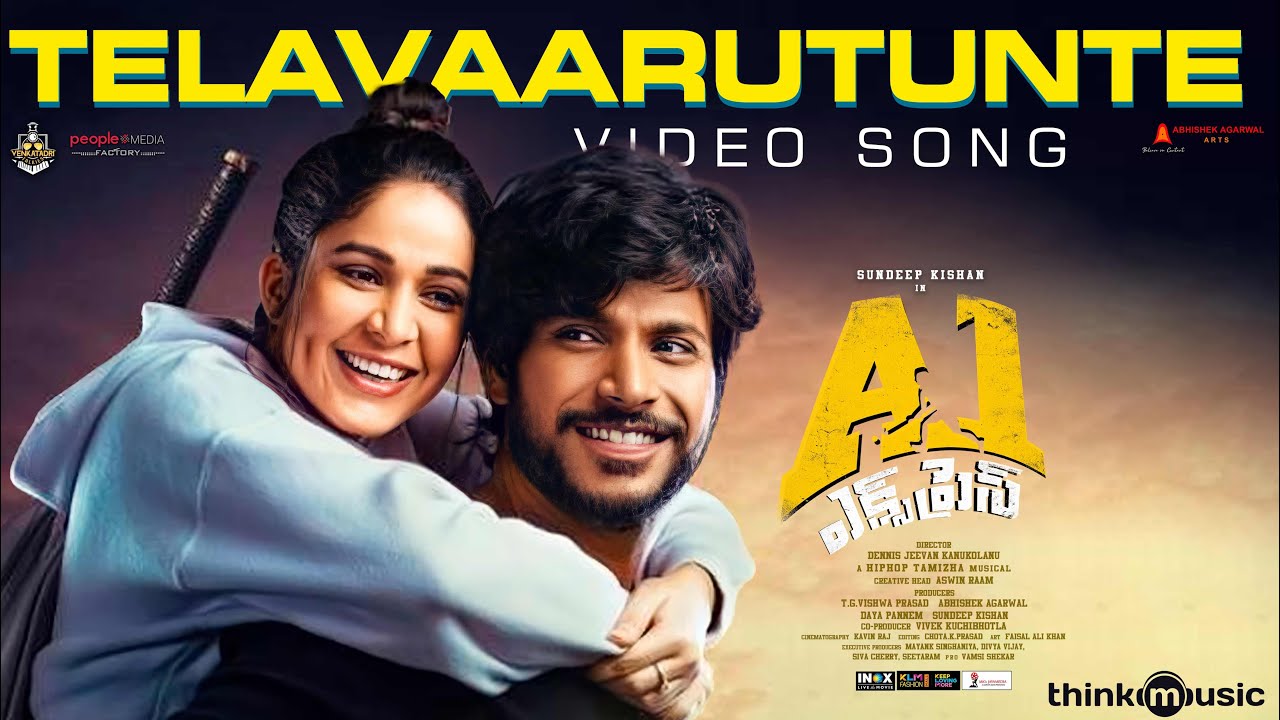A1 Express | Telavaarutunte Video Song | Sundeep Kishan, Lavanya Tripathi | Hiphop Tamizha