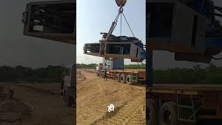 #vibro hammer loading time# please subscribe my YouTube channel#support me guys