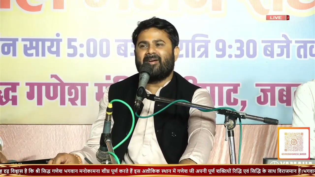 पंडित ललन शुक्ला जी (भैया )द्वारा बहुत ही सुंदर माता रानी का भजन #lalanshukla rewa 🙏🏻❤️💐😊