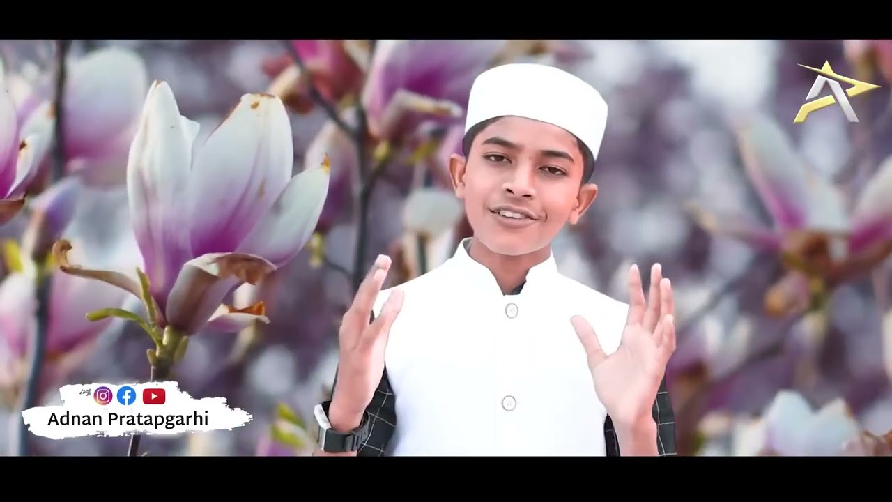 Wo mara khuda mara khuda Hai new Hamdi pk by2026 Hafaz Adnan pratapgarhi